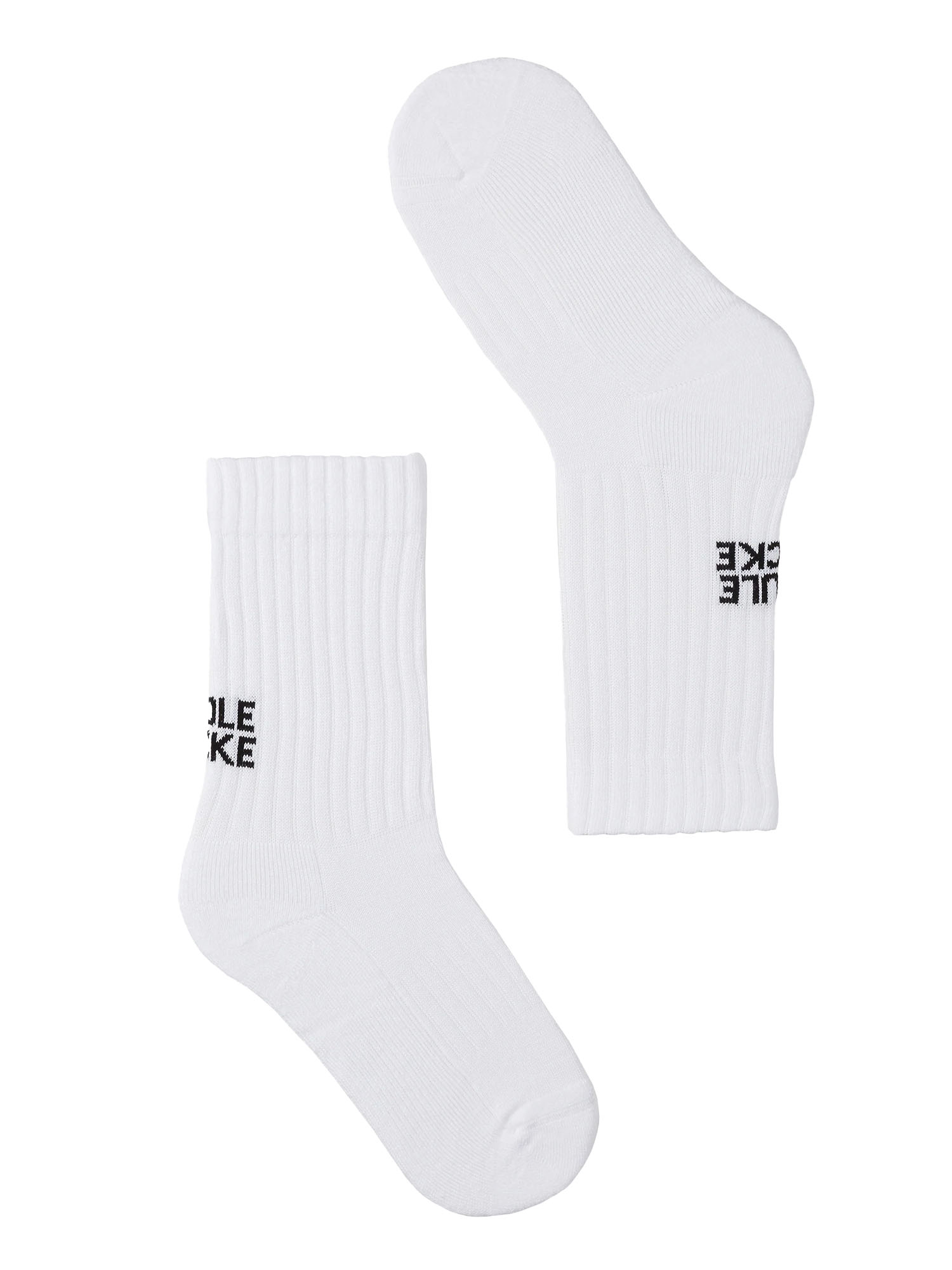 Recolution HOVEA COOL Socken White 39-42